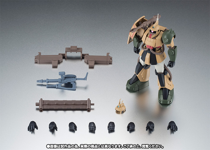 BANDAI MS-06K ZAKU CANNON フィギュア　ロボット魂 ROBOT魂 ☆ROBOT魂 [SIDE MS] MS-06K ザク・キャノン ver. A.N.I.M.E.