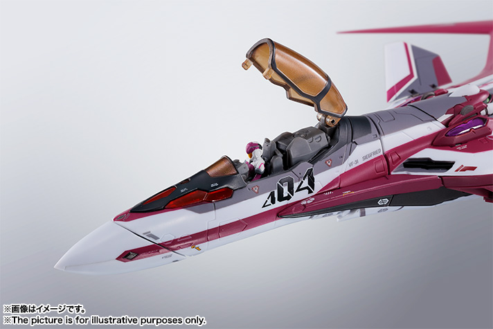 DX超合金 VF-31C ジークフリード（ミラージュ・ファリーナ・ジーナス機