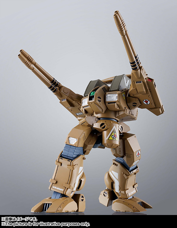 HI-METAL R ADR-04-MKX デストロイド・ディフェンダー | 魂ウェブ