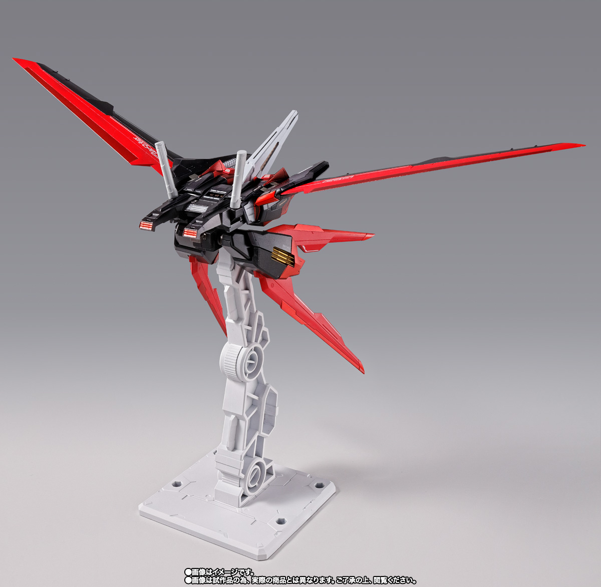 METAL BUILD 【特別販売】エールストライカー -METAL BUILD 10th Ver