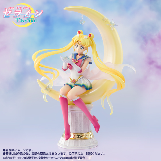 美品 Figuarts ZERO フィギュア 美少女戦士セーラームーンCrystal