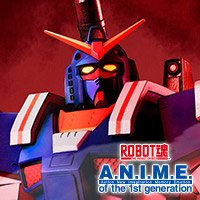 ROBOT魂 ＜SIDE MS＞ FA-78-1 パーフェクトガンダムII（フルアーマー