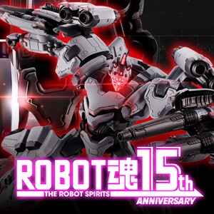 ROBOT魂 ＜SIDE AC＞ IB-07: SOL 644 / Ayre ARMORED CORE VI SIDE AC IB-07 SOL 644 Ayre Robot Spirits Unopened