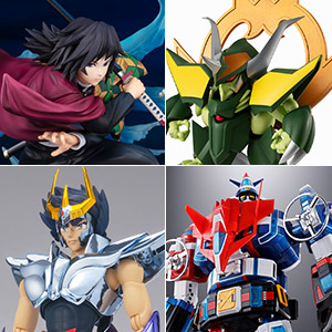 Figuarts mini 【特別開催記念商品】竈門炭治郎 -ヒノカミ神楽- | 魂ウェブ