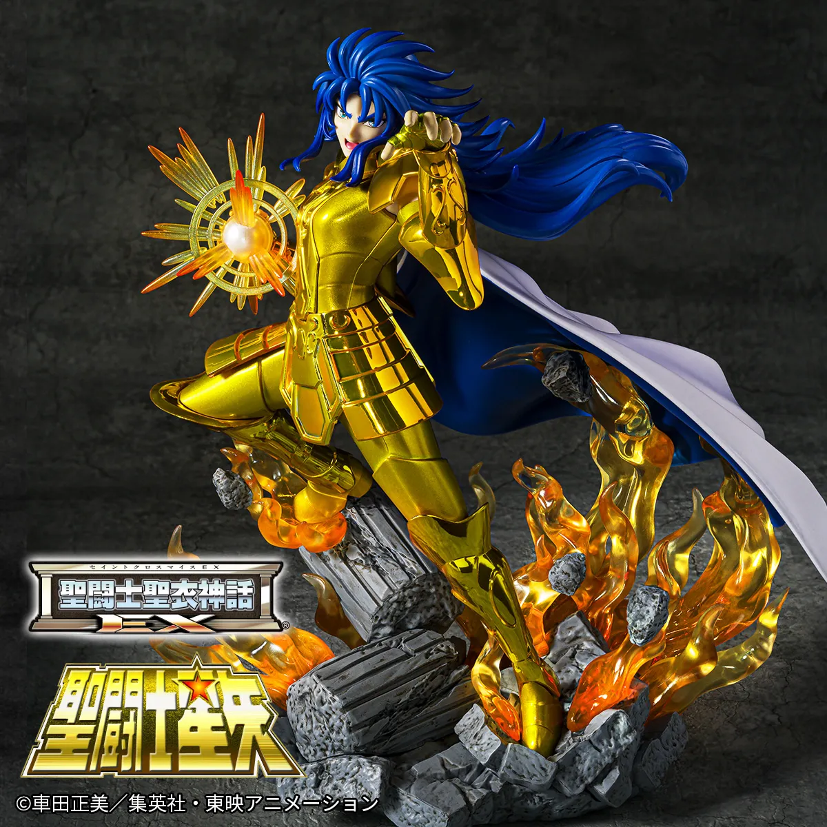 聖闘士聖衣神話EXジェミニサガ ピスケスアフロディーテ ノベルティ付き