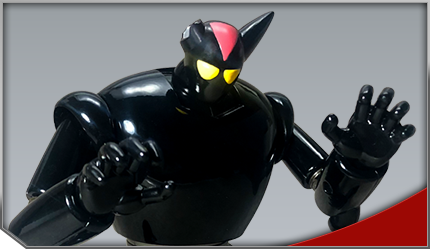 超合金魂 GX-24R 鉄人28号『鉄人28号』(1963) 楽曲搭載バージョン