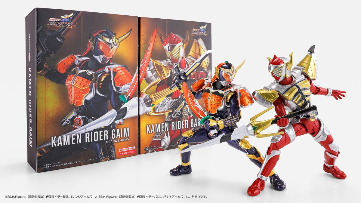 真骨彫 仮面ライダー 12体セット 真骨彫セット S.H.Figuarts(真骨彫