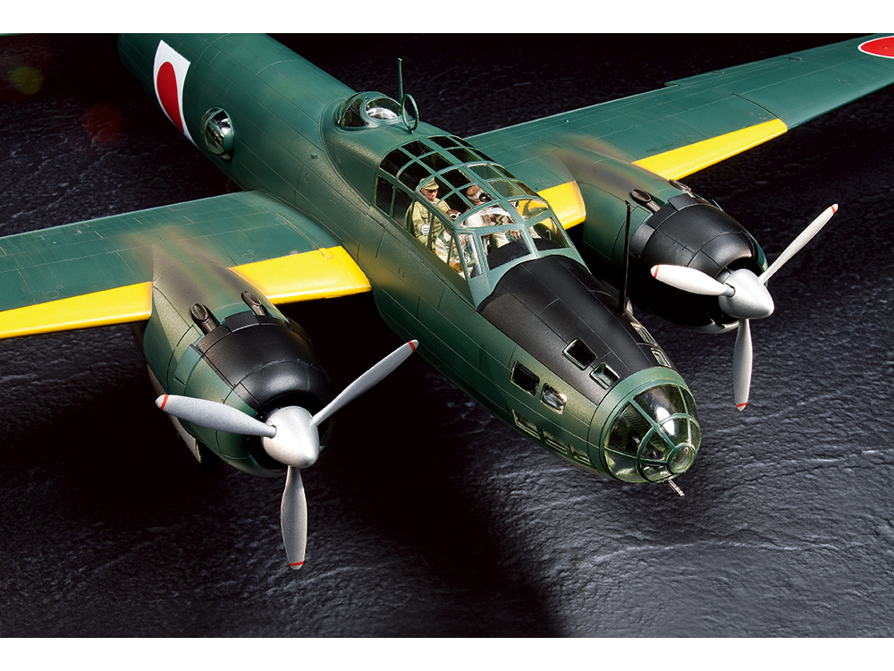 マルシン・1/48・日本海軍 一式陸上攻撃機 11型 海軍三沢航空隊仕様
