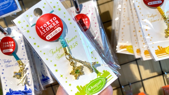 東京タワー スワロフスキー ストラップ Amazon.co.jp: スワロフスキー