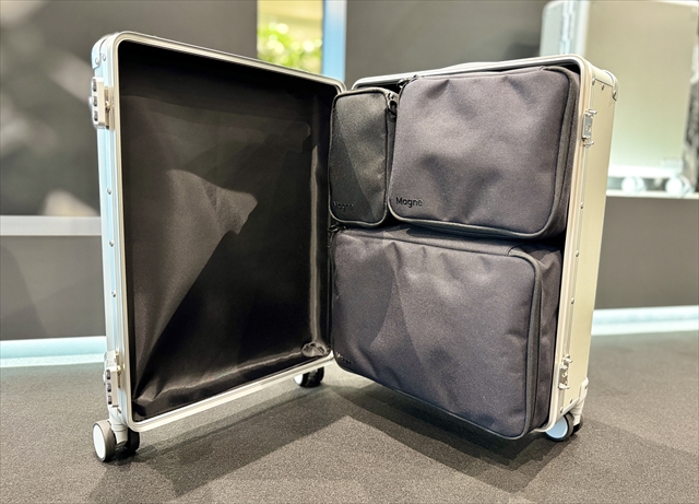 世界最軽量のマグネシウム製スーツケース「Magne Suitcase」は本当に
