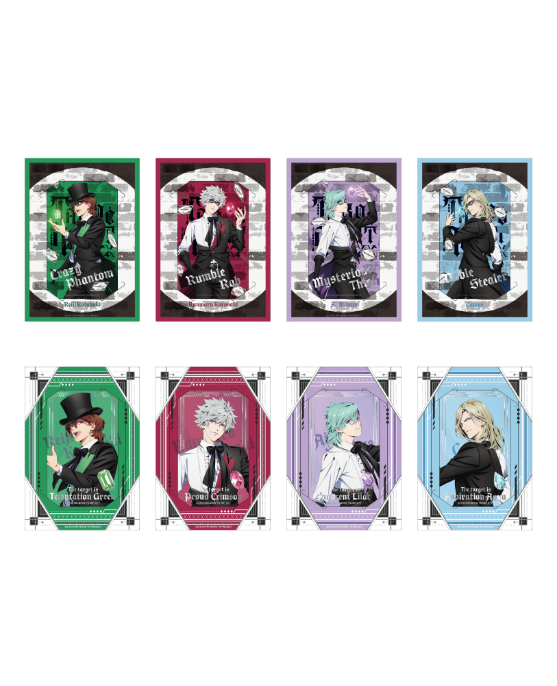 商品情報｜劇場版 うたの☆プリンスさまっ♪ TABOO NIGHT XXXX 公式サイト