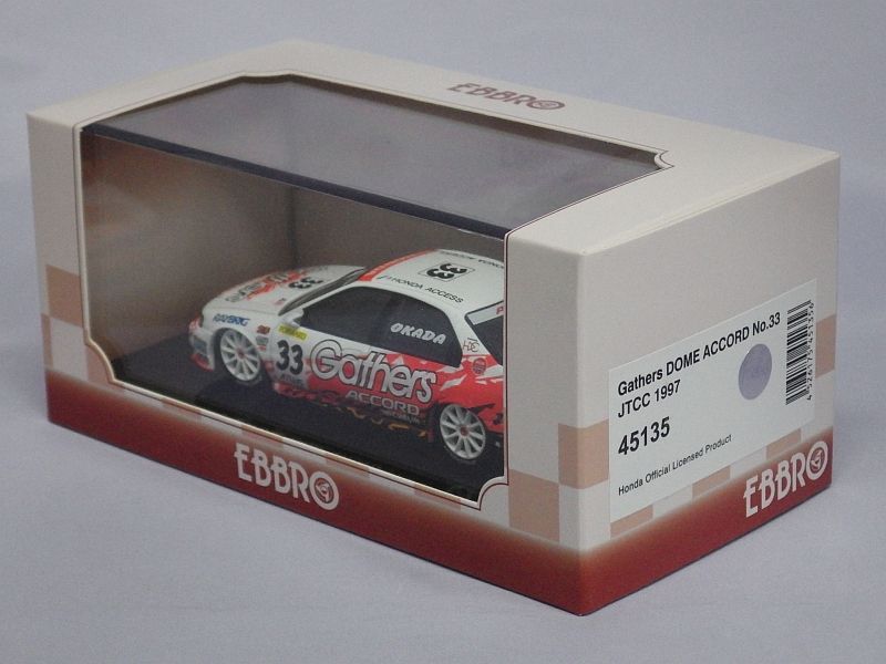 エブロ ホンダ ギャザス ドーム アコード JTCC 1997 No.33 H.Okada