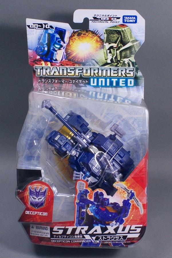 トランスフォーマーユナイテッド ストラクサス - またーりといくよ。