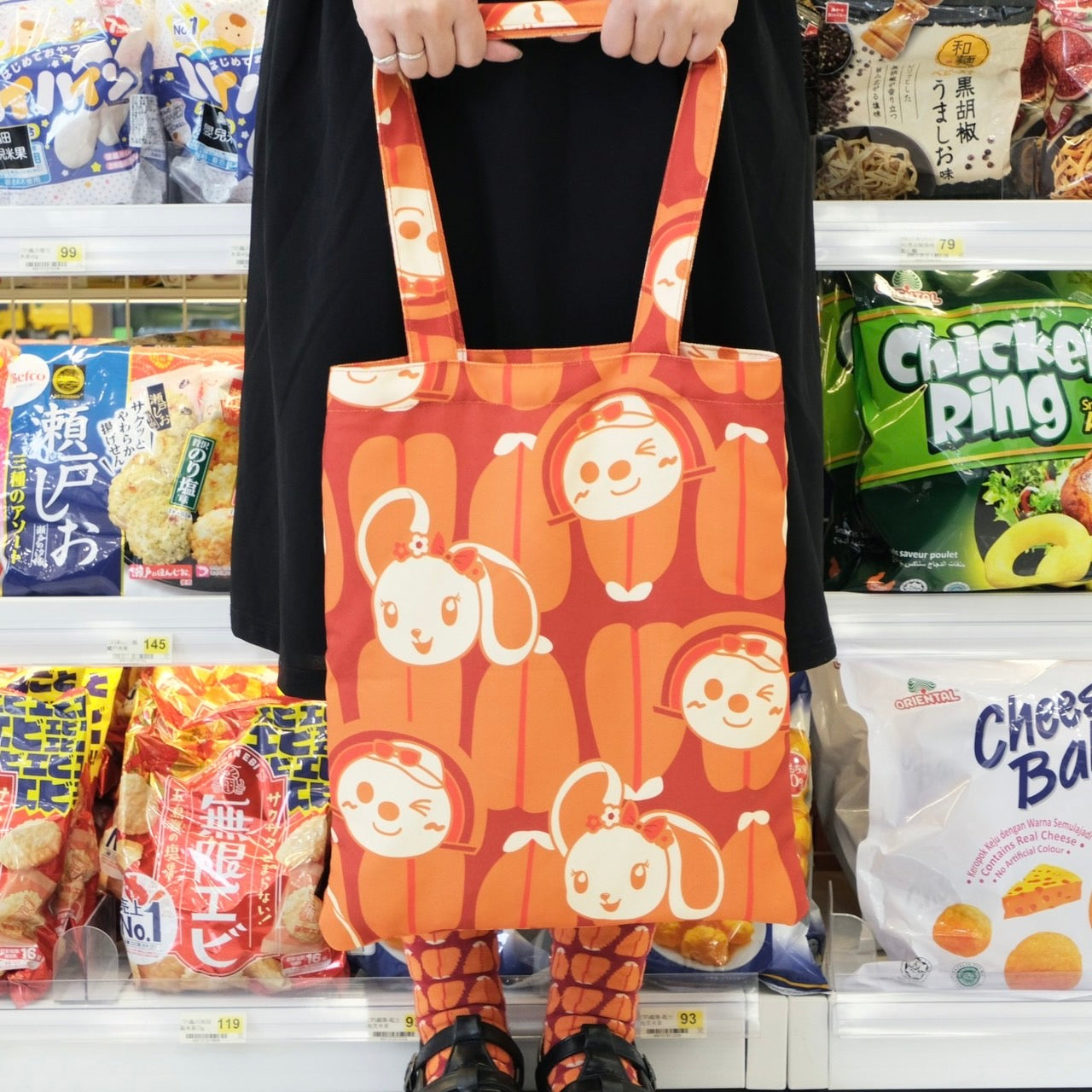 OPENちゃんx錦源興 手提げトートバック 柄：からすみモチーフ – 台湾