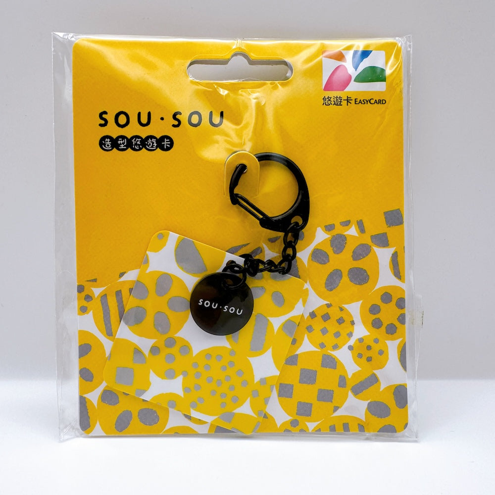 数量限定 レア台湾交通系ICカード（悠遊カード）SOU・SOU うらら 嬉々