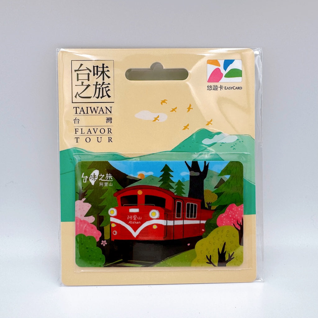 peak】台湾 悠遊カード たねほおずき 2点セット snowpeak】台湾 悠遊