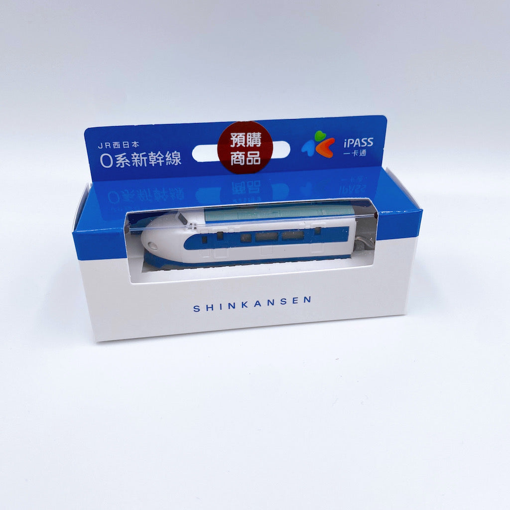 台湾限定】プリングルス型 iCash ICカード 交通カード 台湾旅行で大