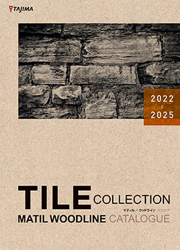 WBH-444｜ウッドライン Hサイズ｜床材商品情報｜田島ルーフィング