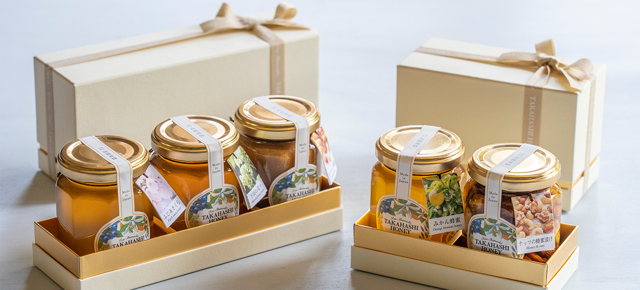 ギフトセット | 伊豆下田 高橋養蜂 公式HP