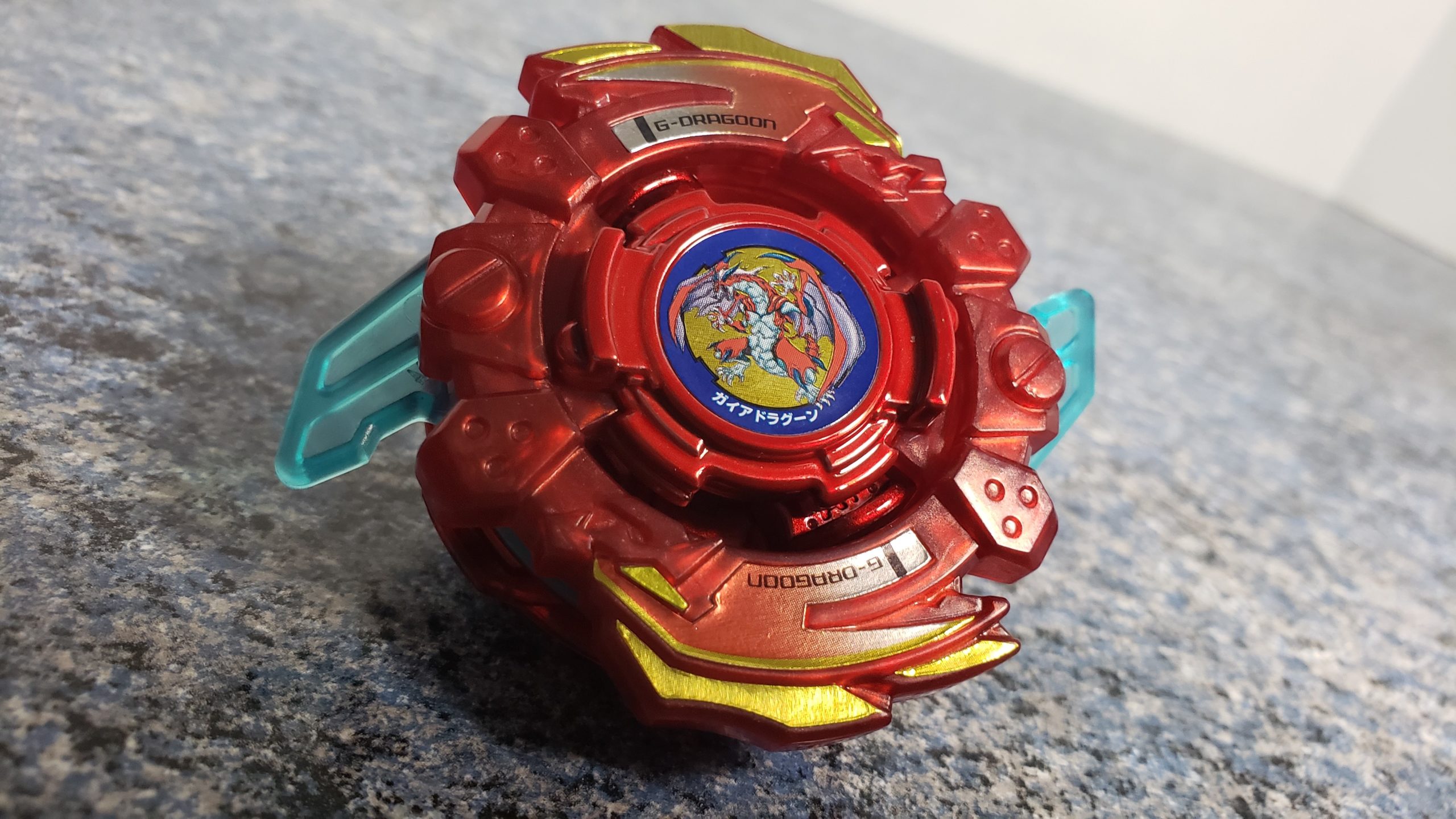 ドラグーンGT 赤 ベイブレード ドラグーンGT 爆転シュートベイブレード