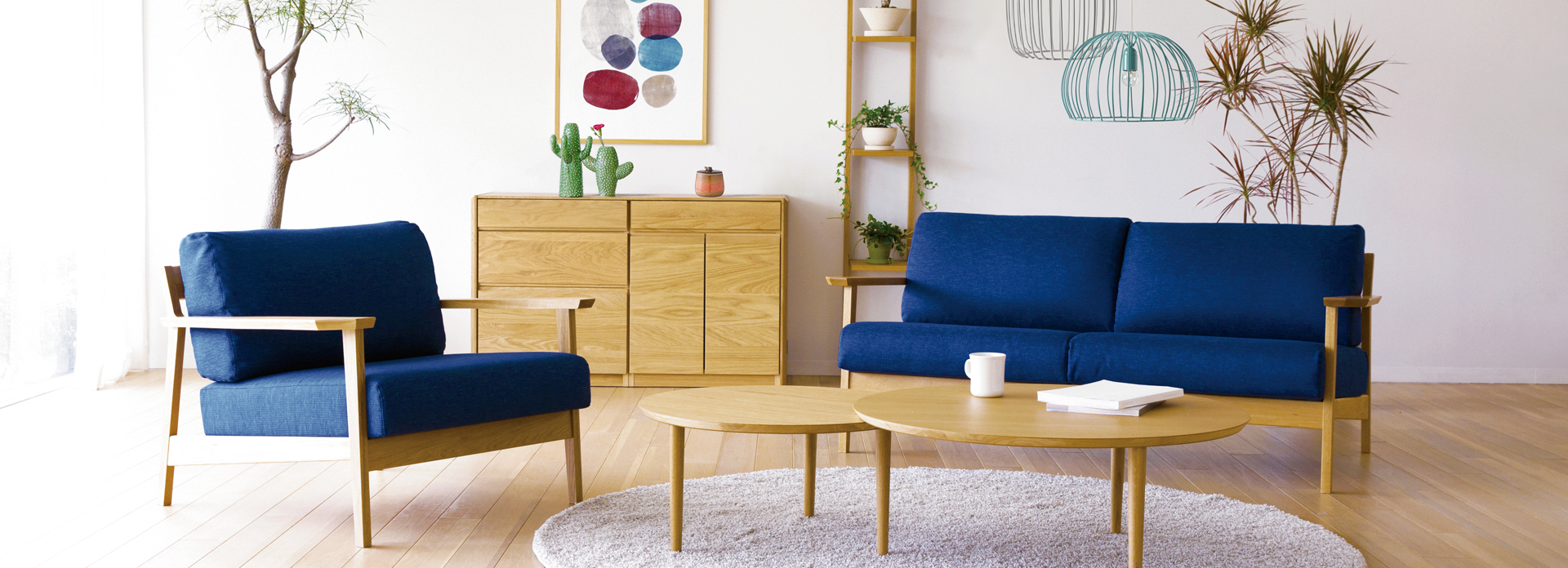 セブソファ 3人掛け OAK (国産品)(W188×D85×H75cm)税込￥378,000