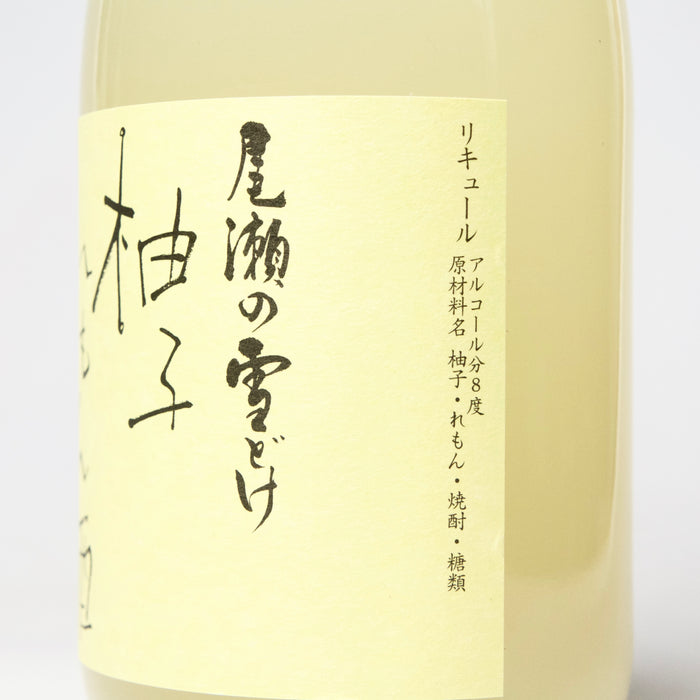 尾瀬の雪どけ 柚子れもん酒 【720ml】 — 高野酒店