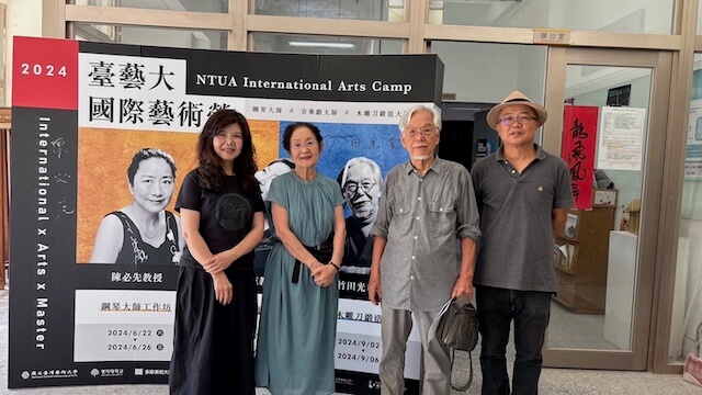 竹田光幸の創作