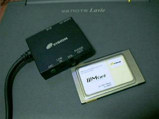 PC-9821Nb10/Nb7-page