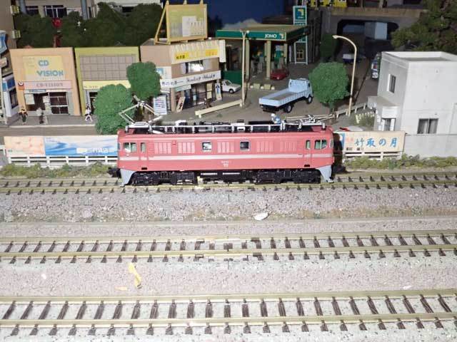 9月2日でED92のはなし: 光山市交通局のブログです