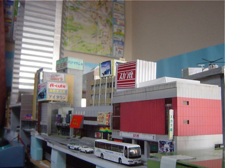 断捨離】トミックス総合ビル魔改造高層ホテル 断捨離】トミックス総合