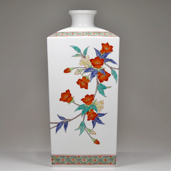 柿右衛門】赤絵の伝統 名窯 人間国宝 十四代酒井田柿右衛門作 錦菊花鳥