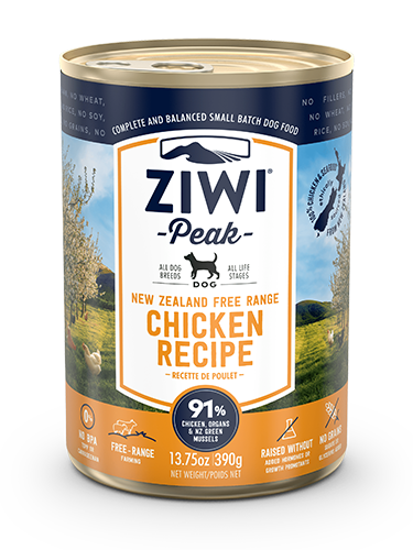 ZiwiPeakスチーム＆ドライドッグフードビーフwithパンプキンレシピ