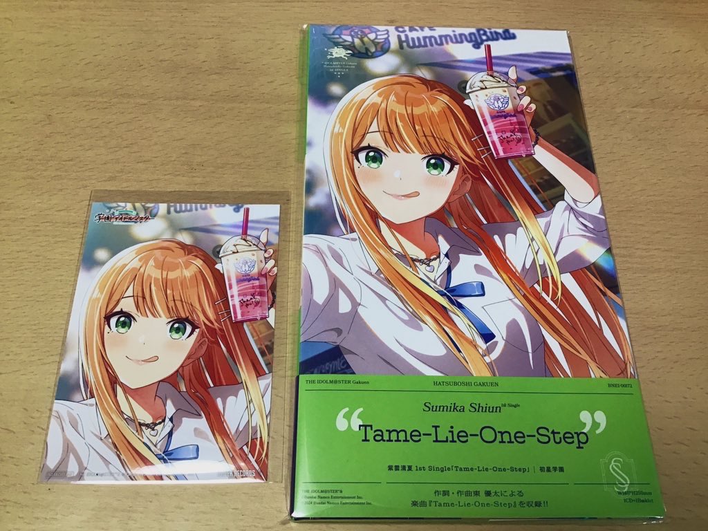 ソラ】紫雲清夏 1st Single 特典 缶バッジ 紫雲清夏 1st Single「Tame