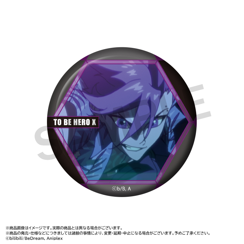 TO BE HERO X 場面写ホログラム缶バッジ 黙殺 16個 TO BE HERO X