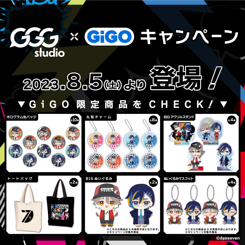 激レア 岡野く仔 缶バッジ(クリエイターズクレーン)jk 岡野く仔 缶