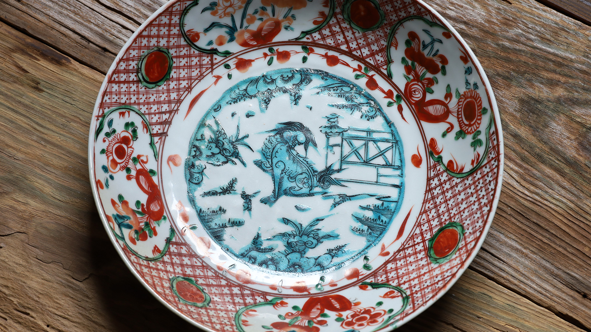 六代 高橋道八(1881-1941) 呉須赤絵 徳利 ニ客 【公式通販】