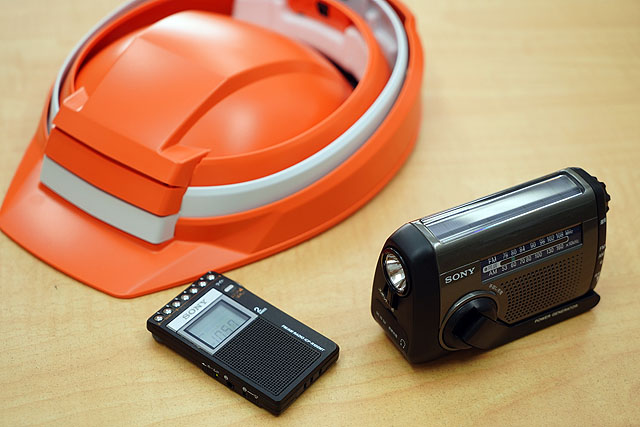 防災・緊急時に必須】ソニー 防災ラジオ ICF-B09 オレンジ SONY 手回し