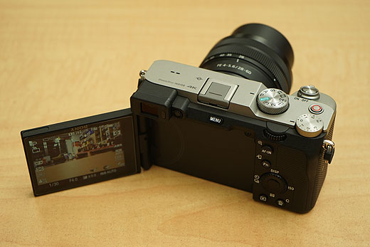 これを読めば全てわかる！】世界最小・最軽量のフルサイズミラーレス