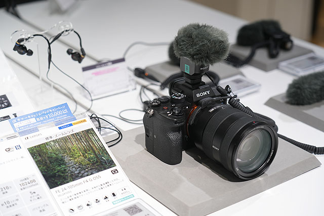 先行予約開始】あらゆる状況に対応！8つの収音モードを備えた小型の