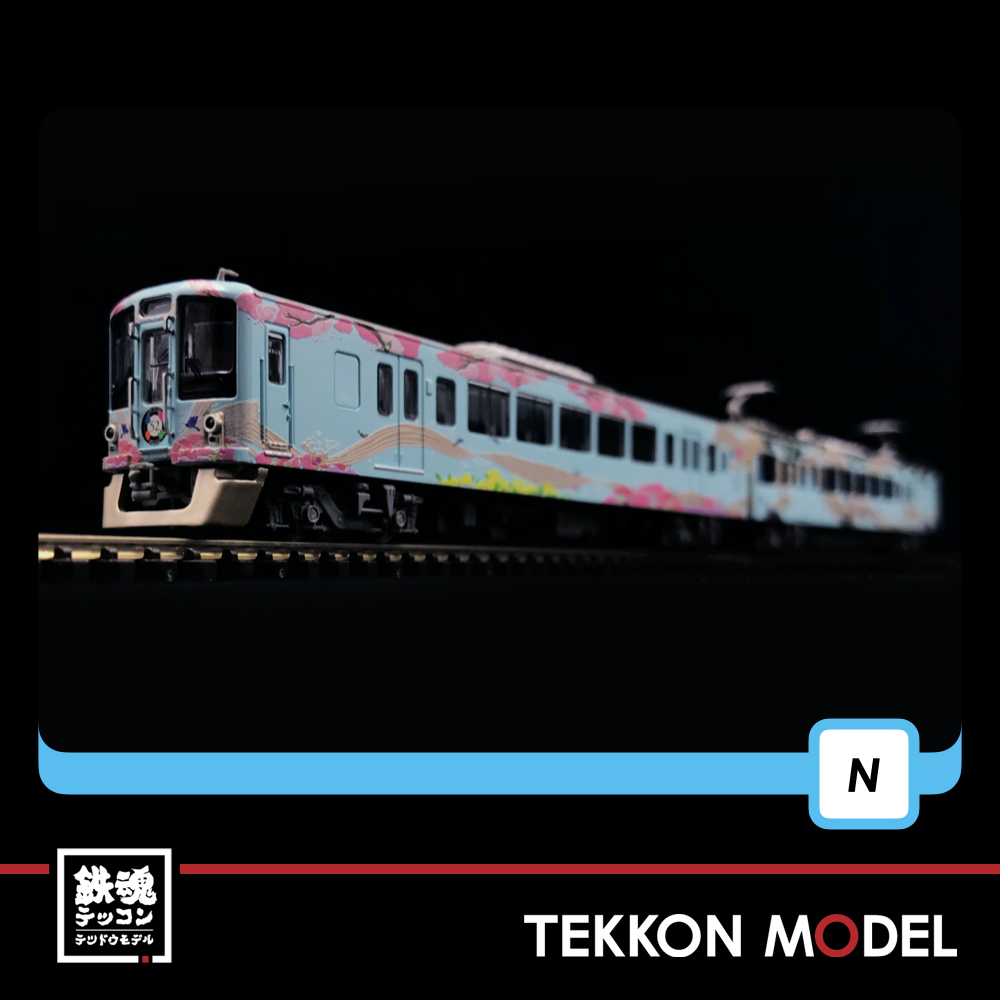 マイクロエース 西武4000系 52席の至福 4両セット Amazon | マイクロ