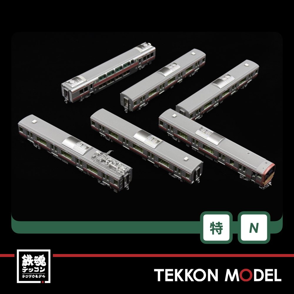 Nｹﾞｰｼﾞ ﾎﾋﾞｰｾﾝﾀｰｶﾄｰ HobbyCenter KATO 10-965 E531系 赤電ﾀｲﾌﾟ 10両