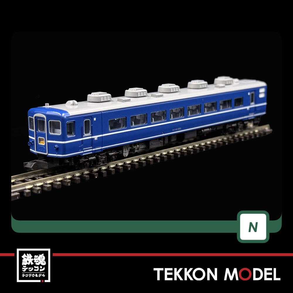 Nｹﾞｰｼﾞ KATO 10-2105 寝台急行｢はまなす｣ 7両基本ｾｯﾄ - 鉄魂模型