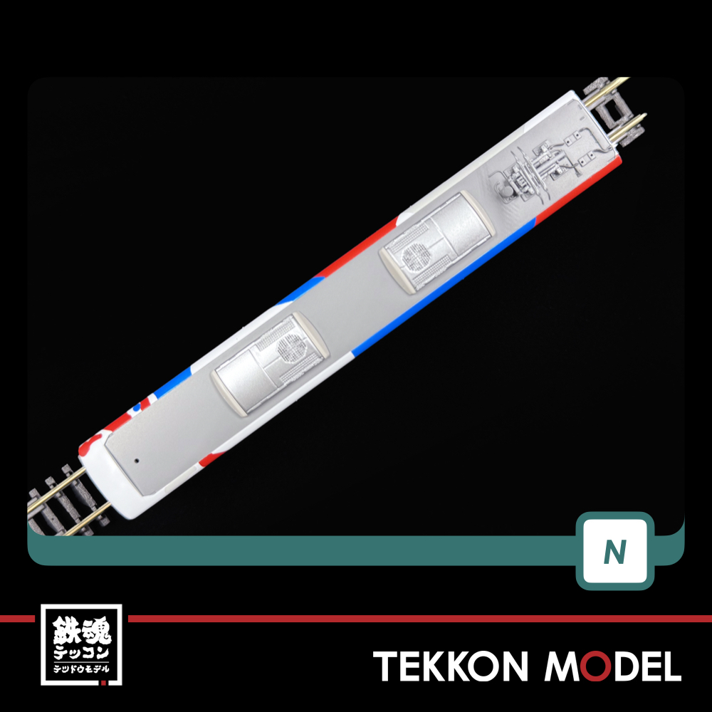 Nｹﾞｰｼﾞ GREENMAX 50799 京阪3000系(大阪・関西万博ﾗｯﾋﾟﾝｸﾞﾄﾚｲﾝ)8両編成