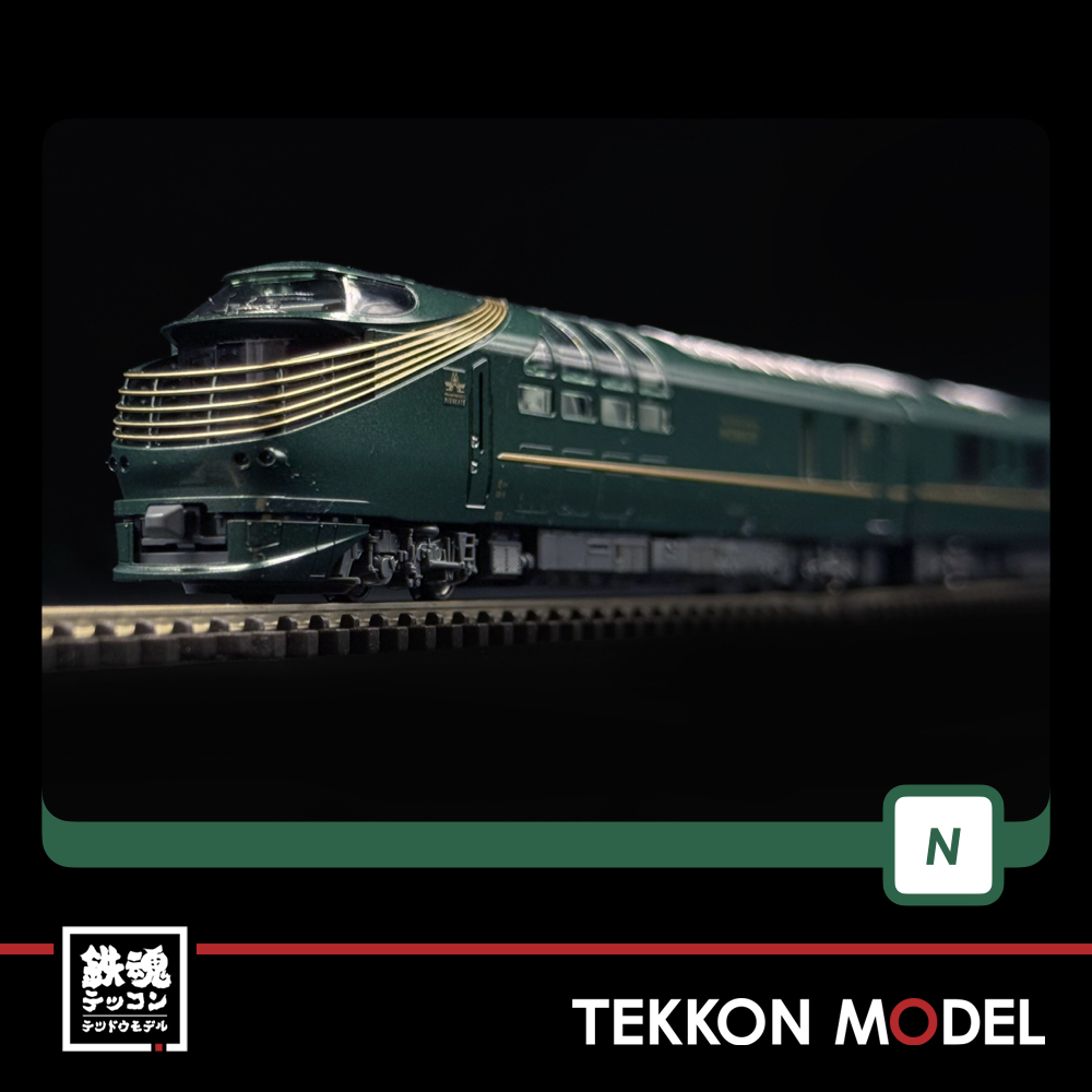 Nｹﾞｰｼﾞ KATO 10-1965 87系「TWILIGHT EXPRESS 瑞風」 4両基本ｾｯﾄ - 鉄