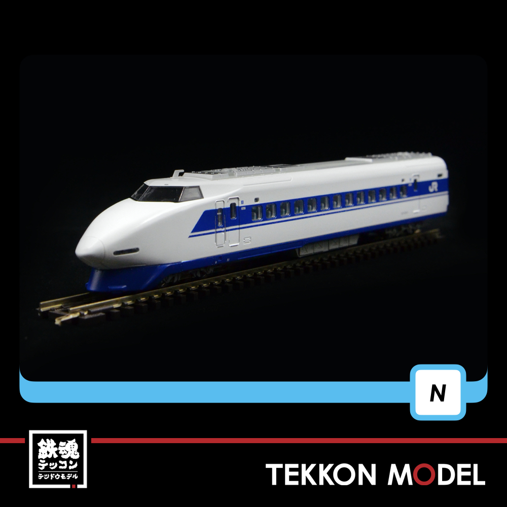 MICROACE 100系新幹線X1編成16両セット MICROACE 100系新幹線X1