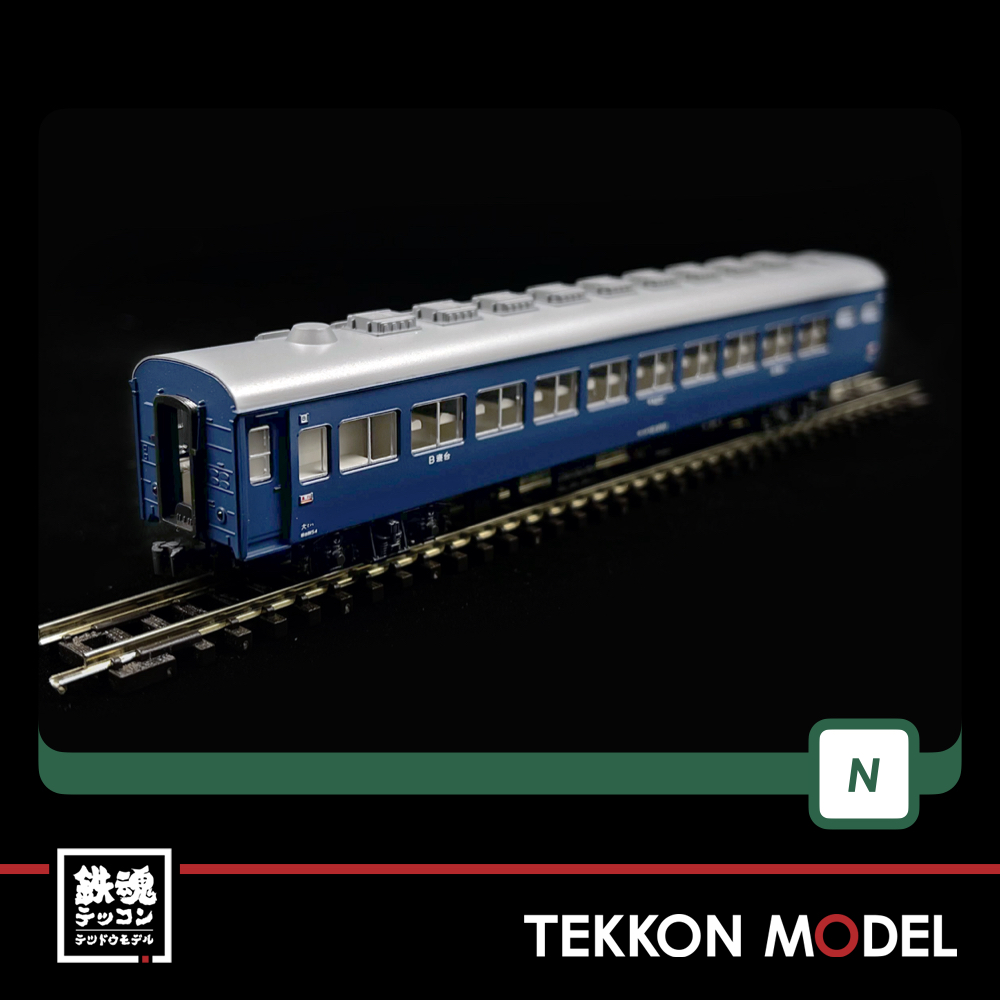 Nｹﾞｰｼﾞ KATO 10-1670 客車編成ｾｯﾄ 寝台急行｢きたぐに｣(8両) - 鉄魂模型