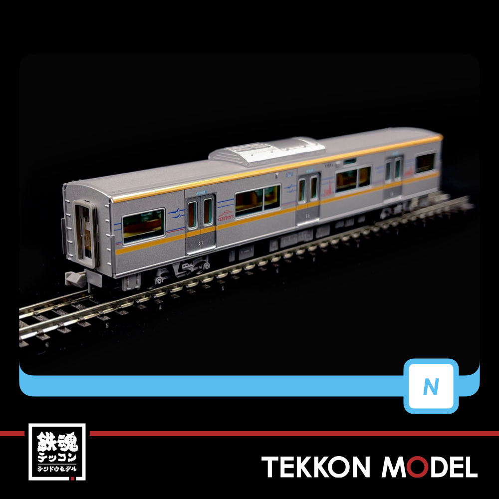 マイクロエース 京成3100形 8両 Amazon | マイクロエース Nゲージ 京成