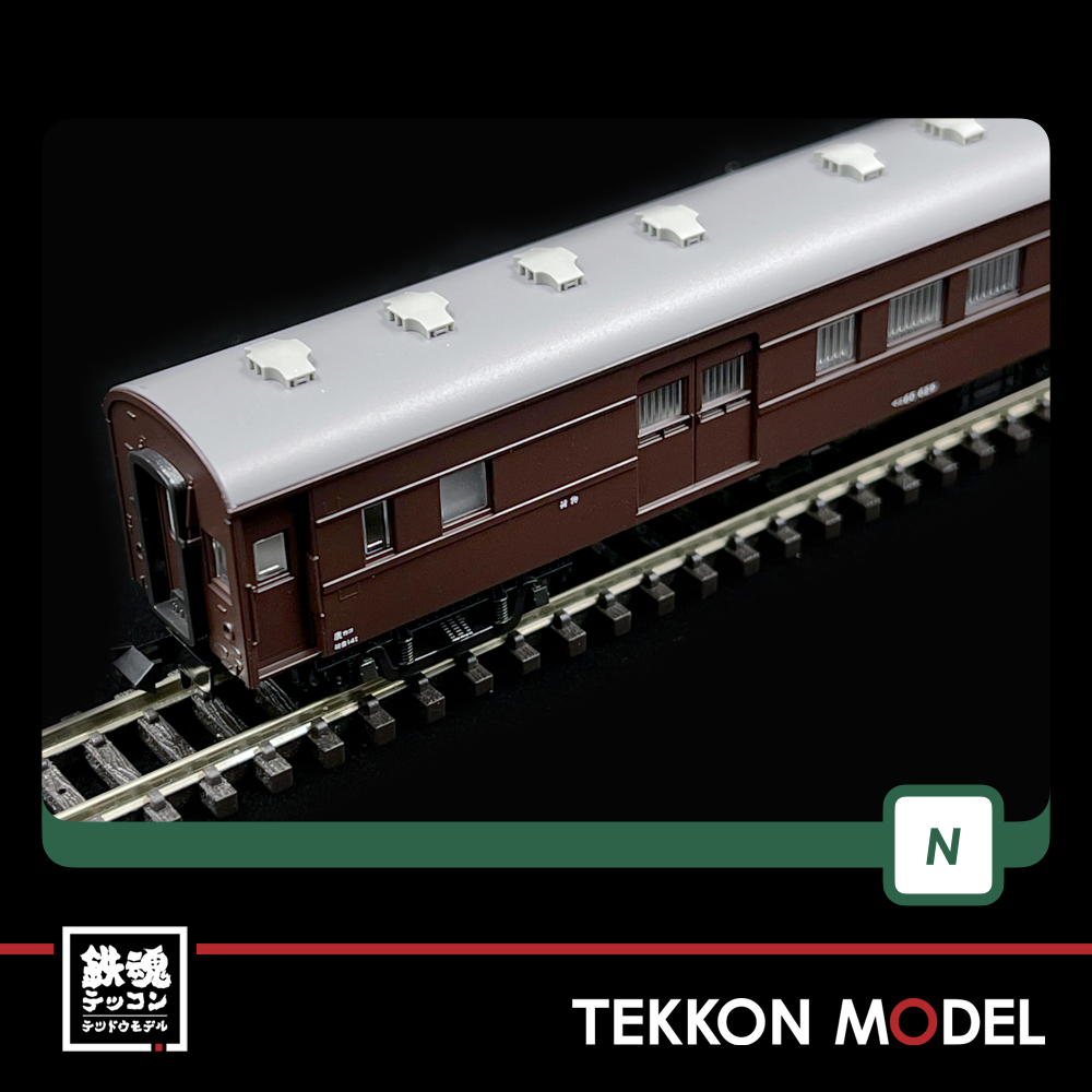 Nｹﾞｰｼﾞ KATO 10-899 郵便・荷物列車｢東海道・山陽｣ 6両ｾｯﾄA - 鉄魂模型