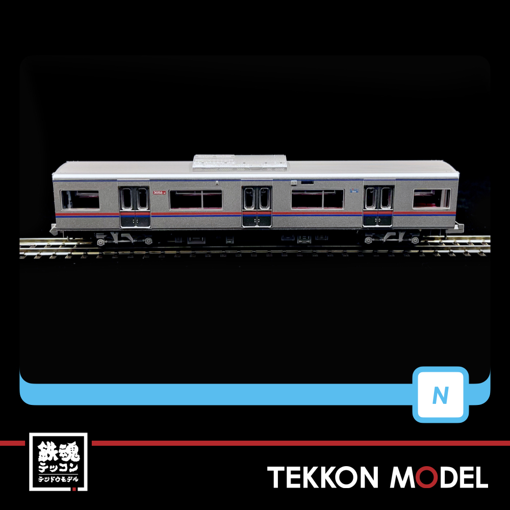 京成3050形 旧塗装 nゲージ マイクロエース｜京成 3050形 (8両セット) (