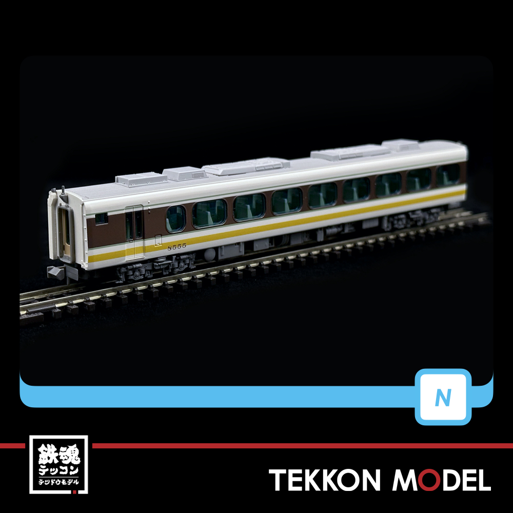 Nｹﾞｰｼﾞ ﾏｲｸﾛｴｰｽ MICROACE A7192 名鉄 ｷﾊ8500系 特急北ｱﾙﾌﾟｽ 中間車連結